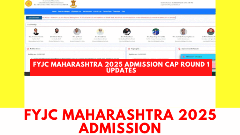 Students checking FYJC 2025 CAP Round 1 allotment list on official website mahafyjcadmissions.in