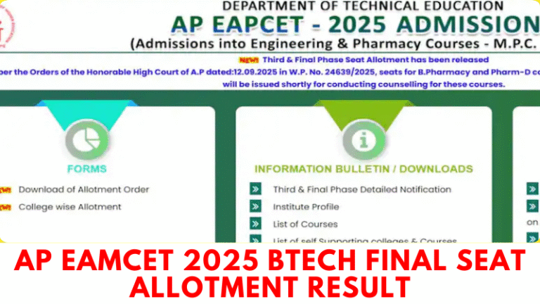 Student downloading AP EAMCET 2025 BTech Phase 3 seat allotment result on eapcet-sche.aptonline.in with college details and September 23 deadline.