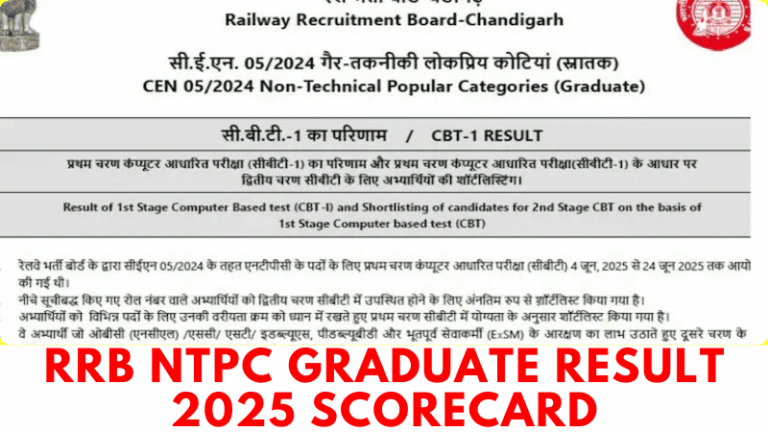 Candidate accessing RRB NTPC Graduate Result 2025 on rrbcdg.gov.in with scorecard and cut-off details on laptop.