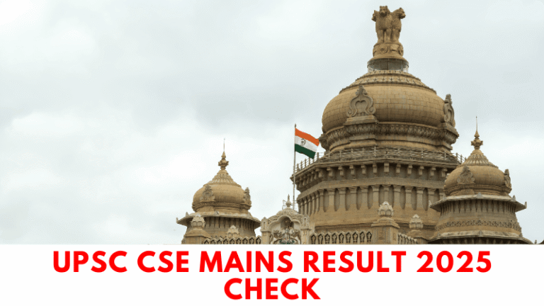 Aspirant checking UPSC CSE Mains Result 2025 on upsc.gov.in with roll number and October expected date.